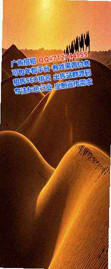 蒙城试管婴儿种植公司